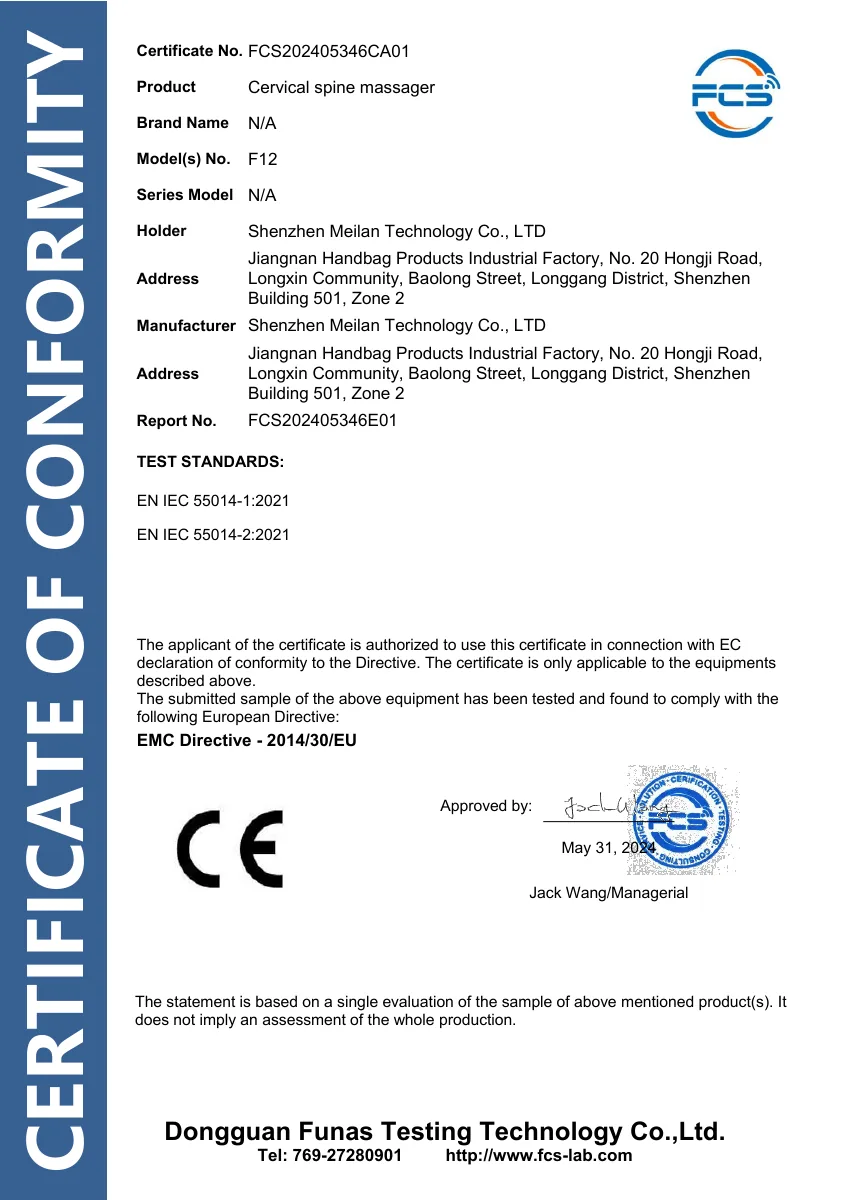 F12 CE-EMC 証明書の1ページ目