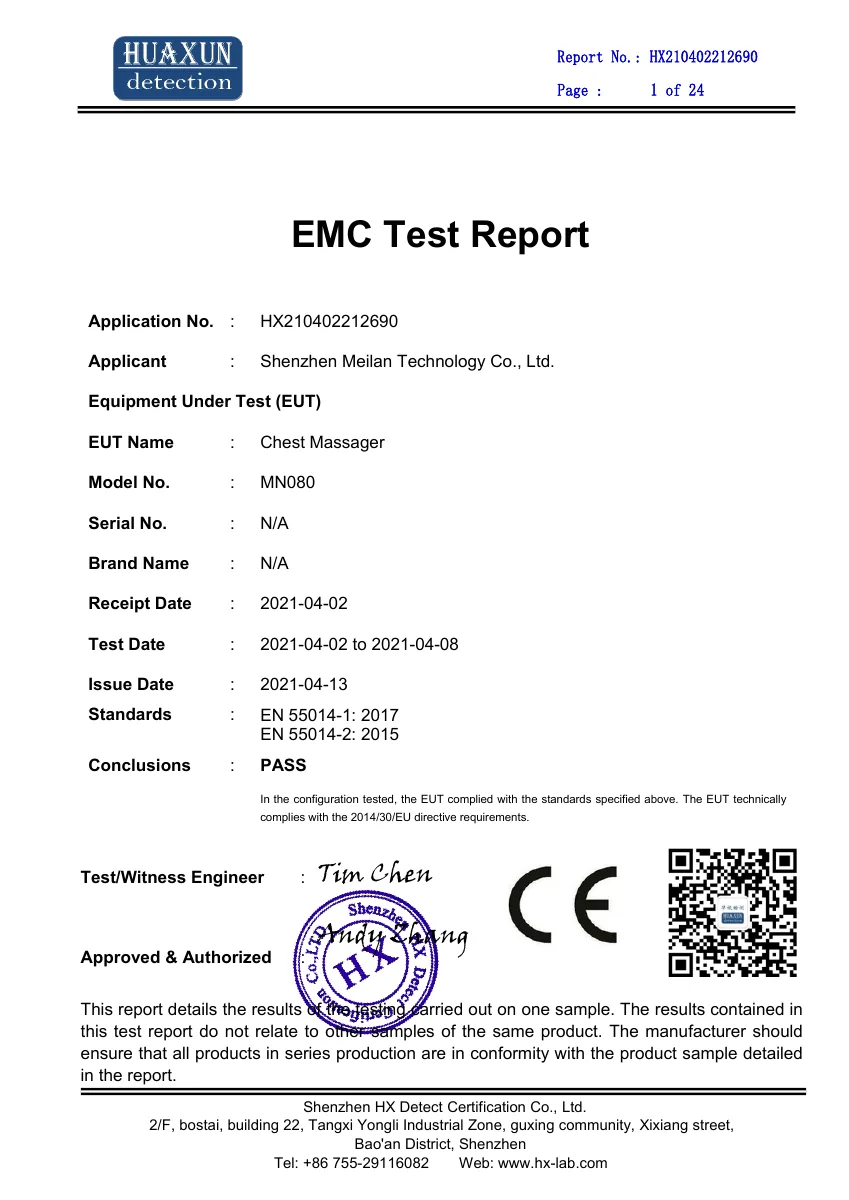 MN080 CE-EMC 試験報告書の1ページ目